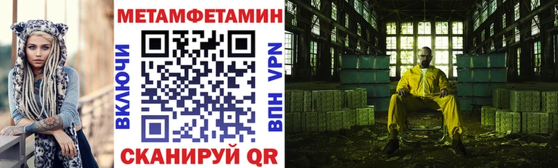 закладка Камень-на-Оби АМФ Розовый