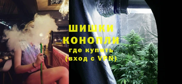 прущая мука Бугульма