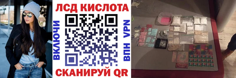 Марки NBOMe 1500мкг  Камень-на-Оби 